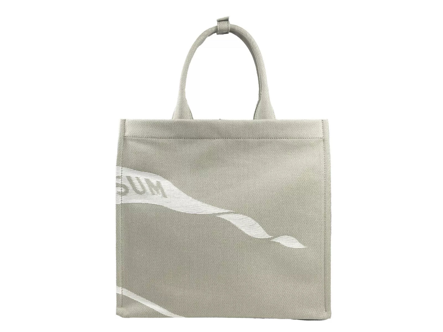 Sac fourre-tout en toile EKD Burberry avec pochette à pièces beige